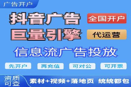 案例解读：SEM推广助力中小企业弯道超车