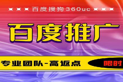 SEM推广公司案例分享：电商品牌崛起之路